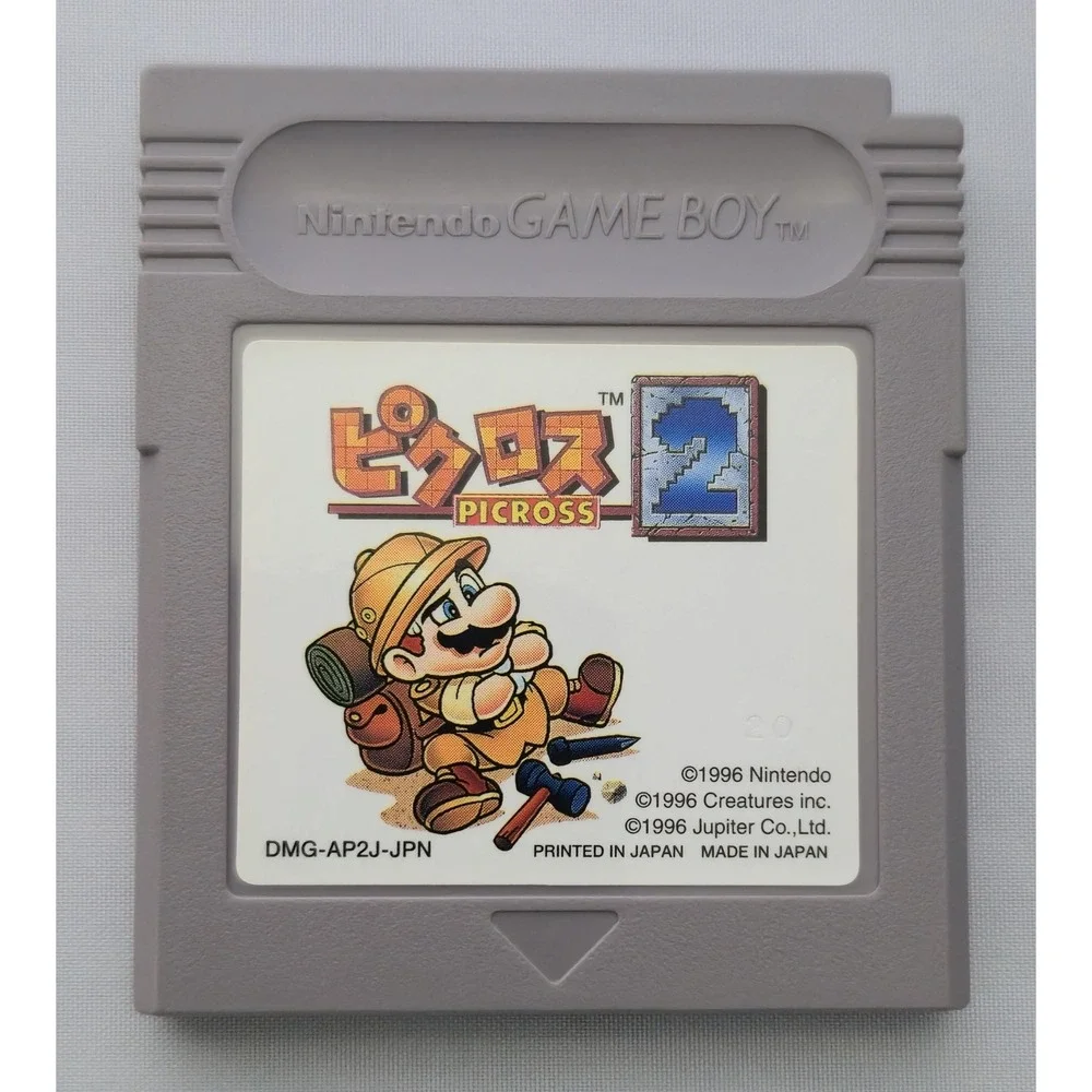 Game Boy Gallery 1 2 3 & Picross 2 Bundle - Nintendo GB GBC Japan Import Lot